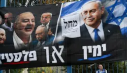 Perdana Menteri Israel Benjamin Netanyahu memberikan suara dalam pemilu parlemen di Yerusalem, Selasa (27/10/2026). Bloknya unggul dalam penghitungan sementara, tetapi belum memperoleh mayoritas kursi Knesset.